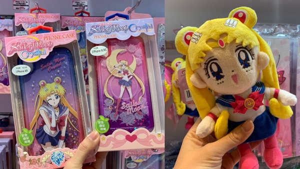 美少女戰士主題商品期間限定店快閃登場！美少女戰士隨身箱、行動電源必買！