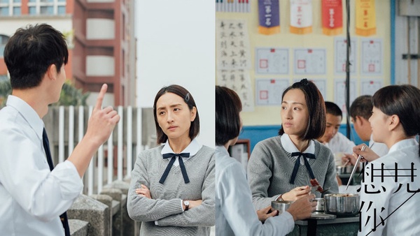 《想見你》「雨萱版韻如」比原版更帥5大行為!霸氣教訓弟弟,籃球開掛成校園人氣王!