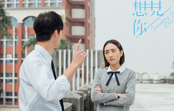 《想見你》「雨萱版韻如」比原版更帥5大行為!霸氣教訓弟弟,籃球開掛成校園人氣王!
