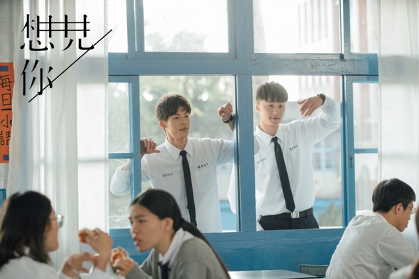 《想見你》「雨萱版韻如」比原版更帥5大行為!霸氣教訓弟弟,籃球開掛成校園人氣王!