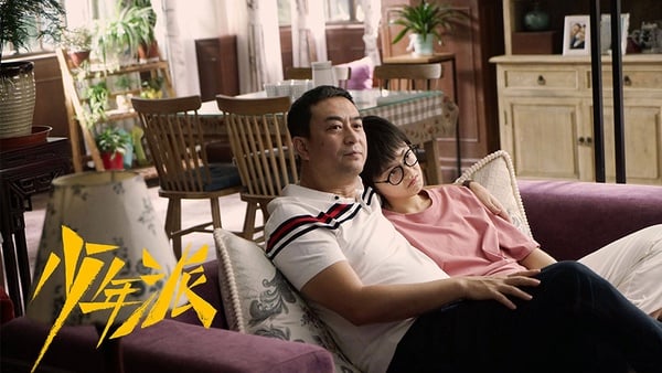 2019陸劇口碑+網播量兼具的10大劇王！《陳情令》熱度高，但依然贏不過《知否》