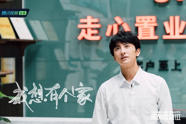 趙麗穎《楚喬傳》帶火的10配角！《鶴唳華亭》金瀚只是小反派，鄧倫、李沁擺脫萬年不紅