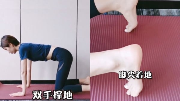 小紅書網美教練「一個動作」瘦小腿！每天3分鐘拉長小腿肌肉線條，一週小腿變纖細有感