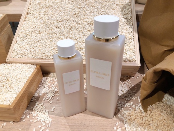 Kiehl's 契爾氏超狂雪地快閃店，「鑿冰挑戰」免費送正貨！加碼2020「抗老精華」特蒐