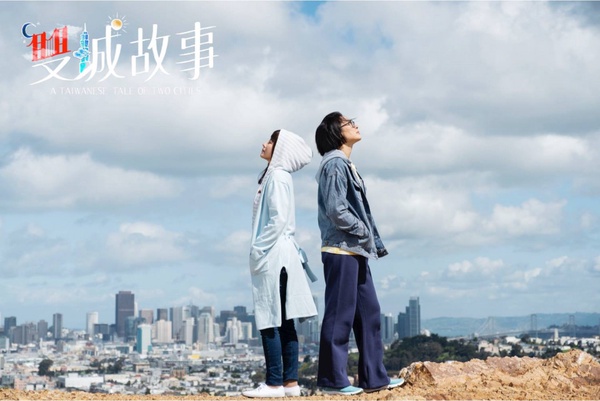 5部跨國合作台劇！《20年的約定》與俄羅斯合拍，《通靈少女》台灣文化也能走出國際！