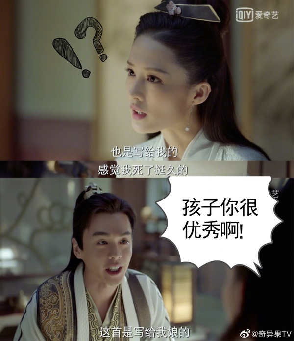 《一夜新娘》男主「花式追妻」超甜！9位套路超多的男主，《小時光》顧未易每次都搞砸