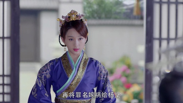 《慶餘年》長公主根本瘋女人！古裝劇10個「美艷又惡毒長公主」，《如懿傳》璟瑟心機重