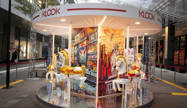 讓你用10元喝到珍煮丹＆迷客夏！KLOOK化身世界遊樂園，旋轉木馬、日本神社全部都在這