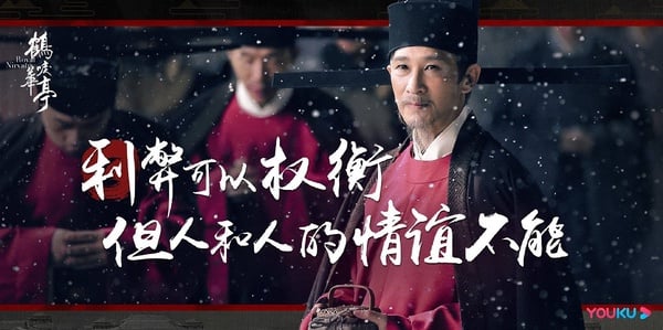 《鶴唳華亭》男主有毒！小說結局9個角色都為他死，太子妃母子雙亡，有三人絕望自殺
