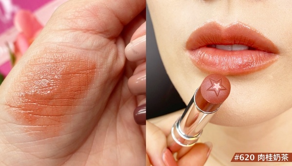 DIOR「癮誘幸運星唇膏」超閃！雙層星星夾心潤度加倍、全系列零廢色，未上市先暴動！