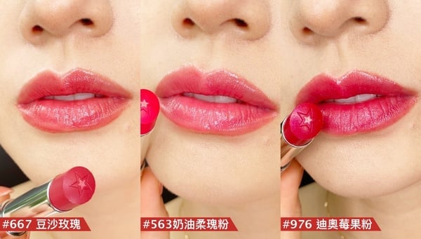 DIOR「癮誘幸運星唇膏」超閃！雙層星星夾心潤度加倍、全系列零廢色，未上市先暴動！