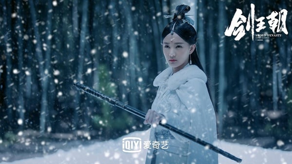 《劍王朝》8位古裝女神！五個女人和李現有感情糾葛，其中一個竟然劈腿背叛他