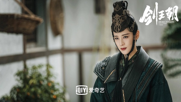 《劍王朝》8位古裝女神！五個女人和李現有感情糾葛，其中一個竟然劈腿背叛他