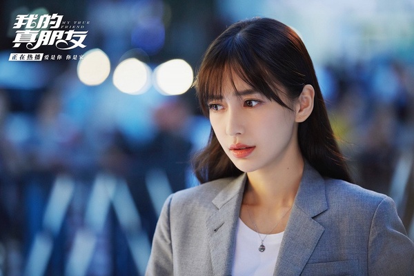 網評9個2019陸劇「比反派更討人厭的角色」!《陳情令》溫情上榜,《東宮》顧劍被提名