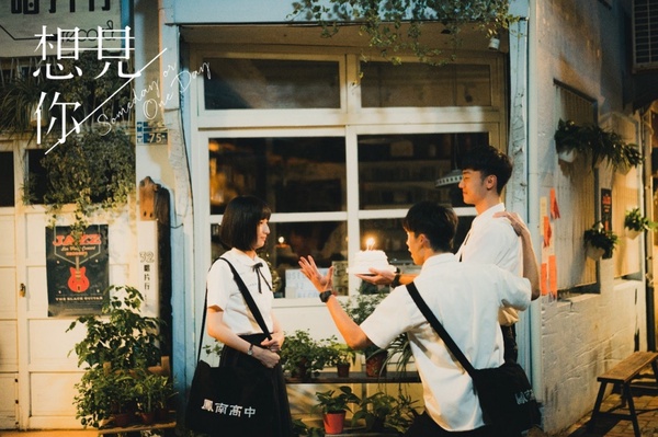 2019年7大必追台劇！《與惡》好經典，《想見你》成黑馬，2019是台劇爆發年！