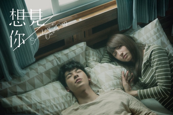 2019年7大必追台劇！《與惡》好經典，《想見你》成黑馬，2019是台劇爆發年！