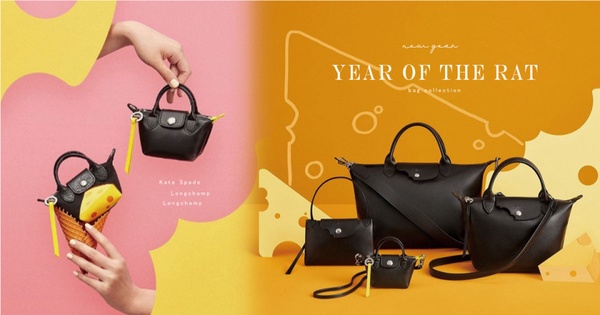 KATE SPADE NEW YORK  x 湯姆貓與傑利鼠Tom and Jerry獨家包款、配件及上衣