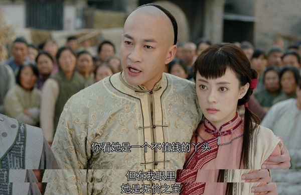 《慶餘年》李沁簡直天使！網評10個陸劇中經典白月光角色，《延禧》富察皇后成代名詞