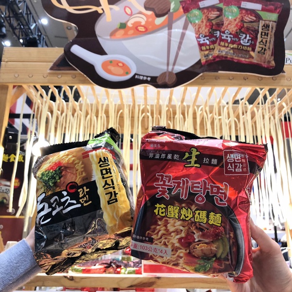 新光三越韓國展開跑囉！醬油螃蟹、薯條炸蝦串、BBANG爆漿吐司，甚至連韓系證件照都有
