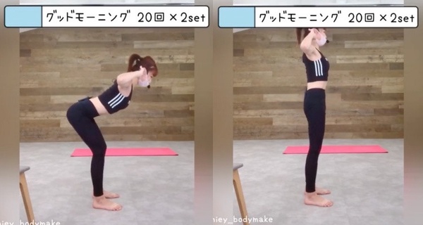 日本教練5招養成翹臀美腿！網友實測睡前10分鐘、2週擺脫梨形身材，有感提臀消滅象腿