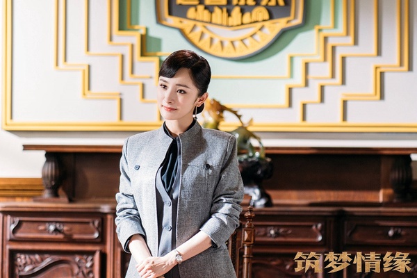新浪票選2019年度人氣女演員TOP 10！楊紫壓倒性票數奪冠，楊冪輸給鄭爽