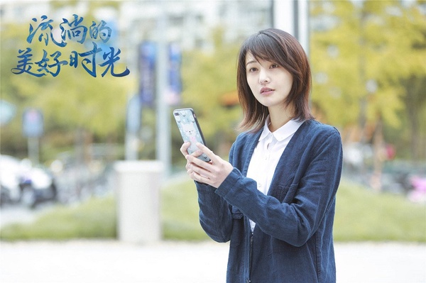 新浪票選2019年度人氣女演員TOP 10！楊紫壓倒性票數奪冠，楊冪輸給鄭爽