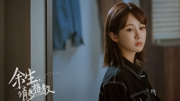 新浪票選2019年度人氣女演員TOP 10！楊紫壓倒性票數奪冠，楊冪輸給鄭爽