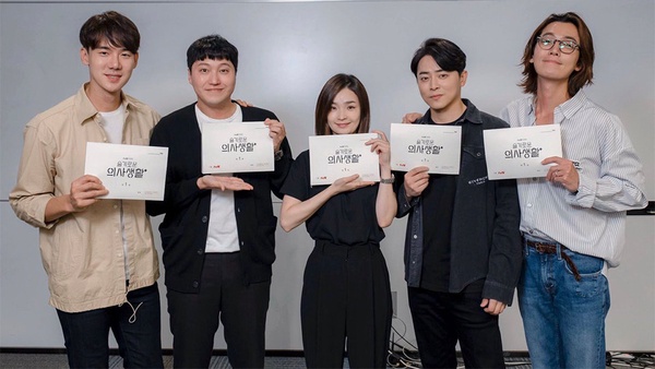 2020年1月韓劇推薦！漫改韓劇《梨泰院》，醫療神劇《金師傅2》PK《機智的醫生生活》