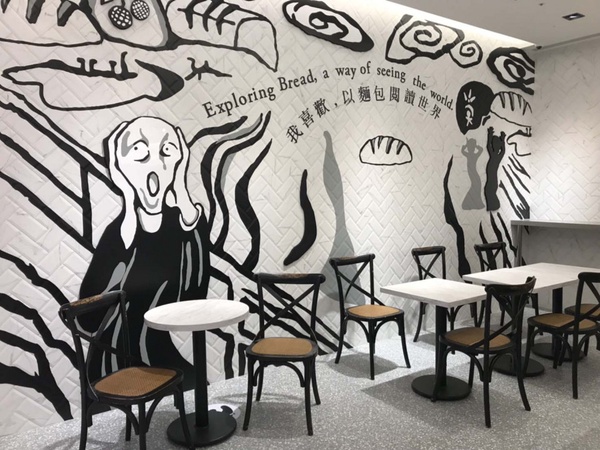 吳寶春「尖叫的麵包」正式進駐遠百信義A13，推10款尖叫麵包，還有現烤比薩這裡吃！