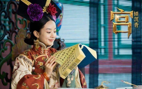 肖戰《陳情令》《慶餘年》反差太大！10演員的反差式演技，《延禧》爾晴在其他劇變仙女