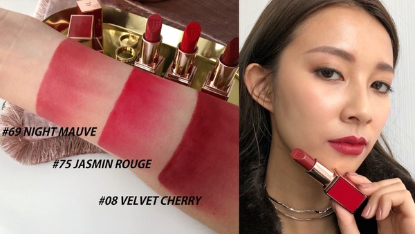 2020絕美專櫃「新年限定彩妝」盤點！TOM FORD紅管唇膏、NARS貴氣流金緋紅系列必收