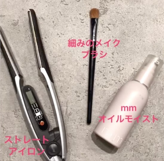 髮型師DIY燙羊毛捲教學！筆刷桿＋平板夾創造蓬鬆小捲，超軟萌髮型、零技巧一次就上手
