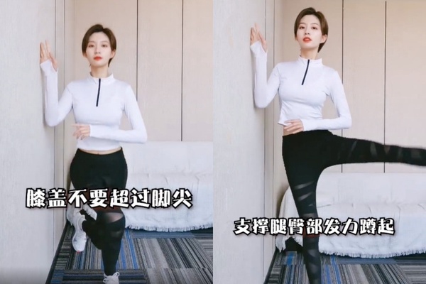 │美人圈「BEAUTY美妝情報社團」成員招募中│