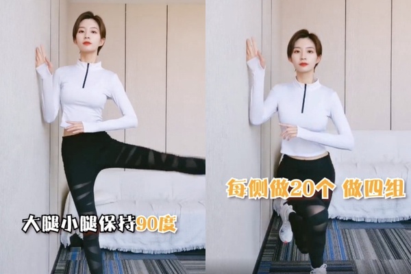 │美人圈「BEAUTY美妝情報社團」成員招募中│