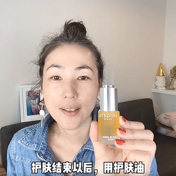 日本美容師3步驟「小臉按摩」技巧！3分鐘按壓消水腫、泡泡眼，臉部輪廓小一圈馬上有感