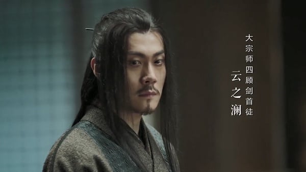 《慶餘年》15位高手排行榜！海棠朵朵、影子九品，慶帝其實是四大宗師之首，但五竹更強