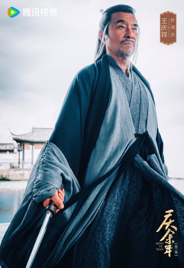 《慶餘年》15位高手排行榜！海棠朵朵、影子九品，慶帝其實是四大宗師之首，但五竹更強