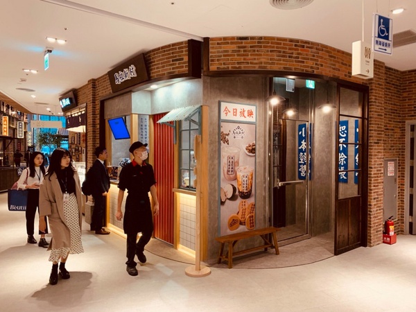 馬祖新村推出烏魚子車輪餅！全台最貴的車輪餅，直接放入一大塊烏魚子