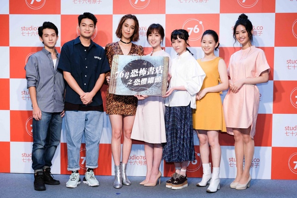 2020年台劇9部推薦！《國際橋牌社》期待度高，這部炎亞綸帶「日本桂綸鎂」遊覽台灣！