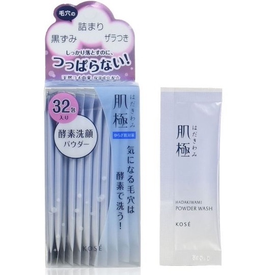 7款酵素洗顏粉推薦！最強毛孔吸塵器，緊緻毛孔、油水平衡，皮膚粗糙＆顆粒感都消失！
