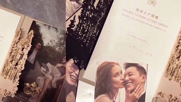韓庚要結婚啦！網爆本月31日於紐西蘭辦婚禮，要把混血老婆盧靖姍娶回家！