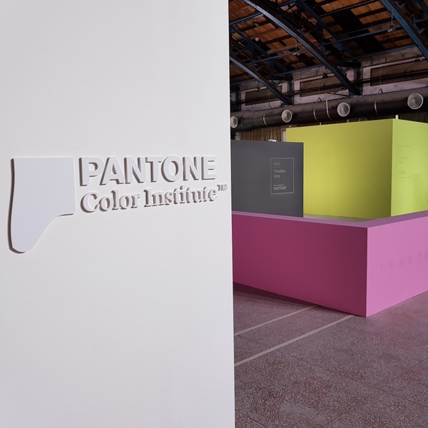 《全球城市玩色計劃》XPANTONE專屬台北的三原色!展區內4大打卡點,每個認真都超唯美