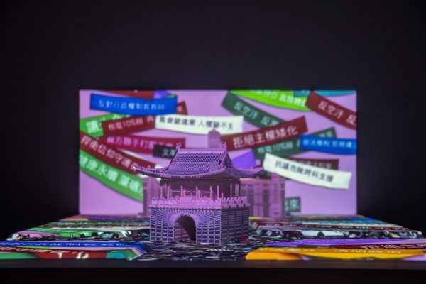 《全球城市玩色計劃》ＸPANTONE專屬台北的三原色！展區內4大打卡點，每個認真都超唯美