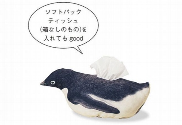 日本YOU+MOR「企鵝滑行地拖」，企鵝用肚子幫你打掃衛生，還能當作衛生紙套！