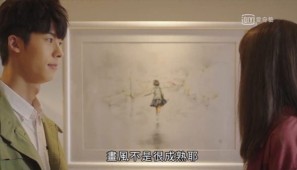 《想見你》王詮勝就是李子維！都愛吃「醋」、拒絕藉口一樣爛，5伏筆早就暗示兩人身分