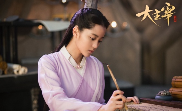 肖戰《鬥羅大陸》造型曝光!2020十部古裝仙俠劇,許凱《天舞紀》邢昭林《問天錄》回歸
