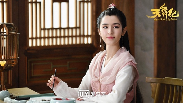 肖戰《鬥羅大陸》造型曝光!2020十部古裝仙俠劇,許凱《天舞紀》邢昭林《問天錄》回歸