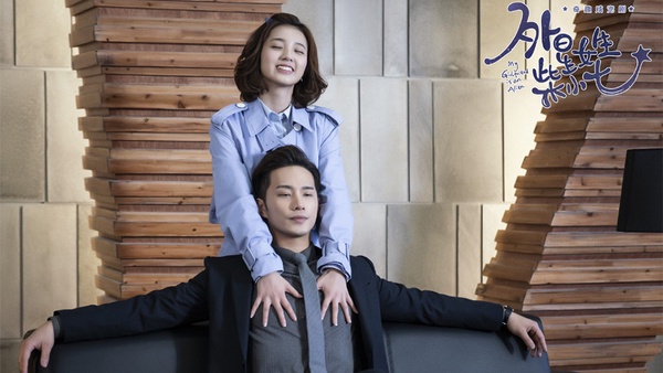 10位2019年度潛力新秀！《倚天屠龍記》、《陳情令》、《親愛的，熱愛的》演員皆入榜