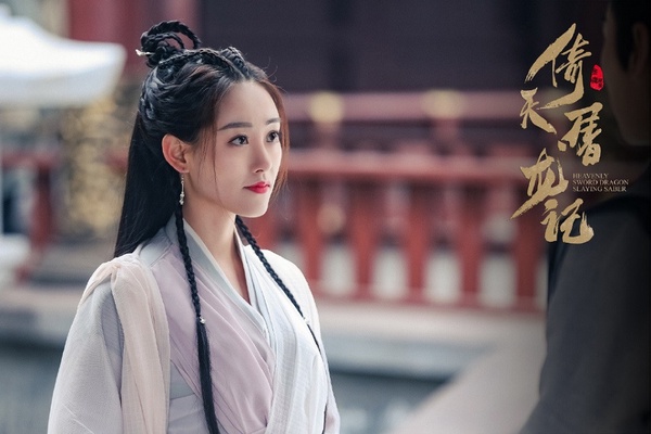 10位2019年度潛力新秀！《倚天屠龍記》、《陳情令》、《親愛的，熱愛的》演員皆入榜