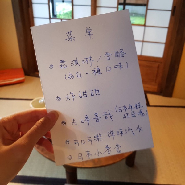來台南必去打卡點「桑原商店」！日本昭和時代的復古店鋪，炸甜甜圈不只好吃也超好拍